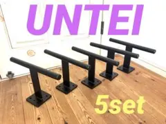 CHIKI様専用 アイアン手すり 19mm角パイプ 90cm ×5本 - メルカリ