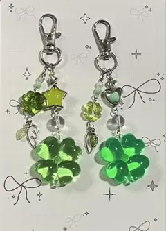 461 ビーズキーホルダー y2k シール帳 平成女児 クローバー セット