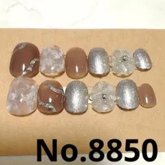 しばころ様 リクエスト 3点 まとめ商品