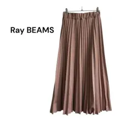 レイビームス チェック プリーツ スカート オレンジ ベージュ 536