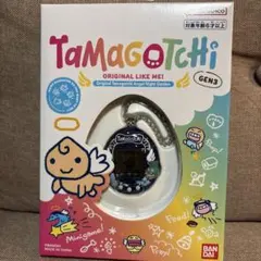 dub11825dub様 リクエスト 2点 まとめ商品