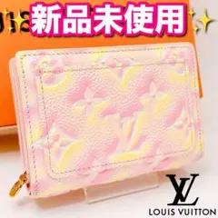 ルイヴィトン モノグラム クレア サマースターダスト ピンク 限定 