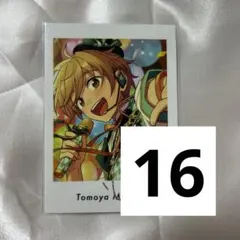 あんスタ Rabbits 真白友也 ぱしゃっつ