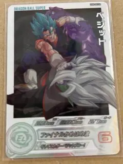 レイン様 リクエスト 3点 まとめ商品