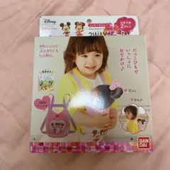 Item thumbnail for item 845825e0-4510-4e21-8bde-1ea8e5f59e42