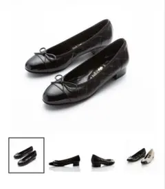 《お値下げいたしました》ミハマ ブラック リボン付きキルティングパンプス