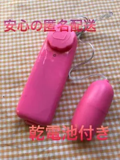 Item thumbnail for item ed268aa9-9785-4ef0-95a2-8c1a6951fd9f