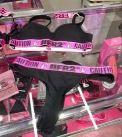 Fr2 新品 梅 セットアップ ポーチ付き ブラック ピンク