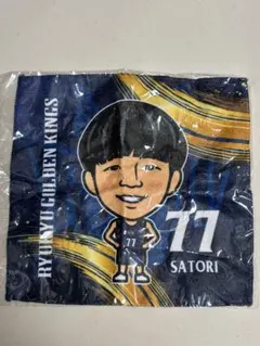 琉球ゴールデンキングス 荒川颯 ハンドタオル - メルカリ