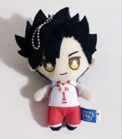 ハイキュー‼︎ 黒尾鉄朗　ちびぬい