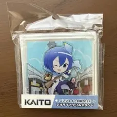 Item thumbnail for item be8e121b-6fbb-4f70-9923-8fd6df126205