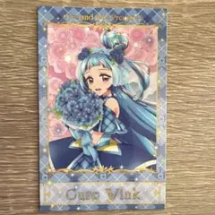 キミプリ感謝祭　ランダムフォト風カード　キュアウインク