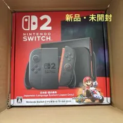 Nintendo Switch2 マリオカートセット　【新品】✨保証付き✨