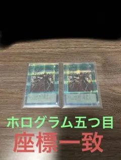 Item thumbnail for item 2e5d96e8-d174-4317-9112-a848a86bcc88