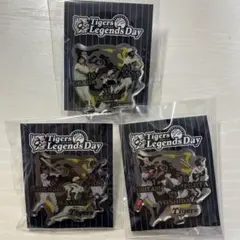【週末限定値下げ】Tigers Legends Day ピンバッジ3個セット