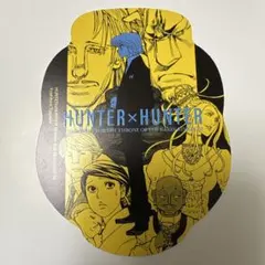 ハンターハンター　オリジナルカットカード　クラピカ　暗黒大陸編　バラ売り