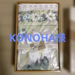 タオルケット 綿100% 日本製
