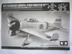 ☆KENTO☆様 リクエスト 2点 まとめ商品