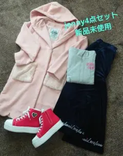 11月限定価格♡jenny４点セット♡新品未使用２点含む