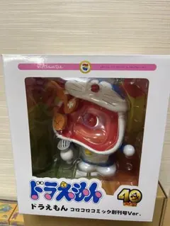 2025年最新】vcd ドラえもん コロコロの人気アイテム - メルカリ