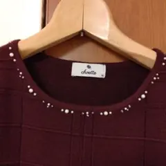 手洗い⭕️バーガンディ ビーズ 長袖ニット　ワインレッド　クルーネック　セーター