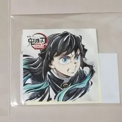 鬼滅の刃 コミケ エンドロール くじ ステッカー 時透 無一郎