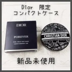 Dior　限定　コンパクトケース