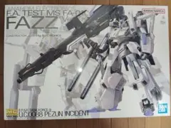 MG FAZZ Ver.Ka 「新品未開封」段ボール梱包（水転写式デカール付き） Yahoo!オークション - MG FAZZ Ver.Ka用デカール 【G-REWORK】