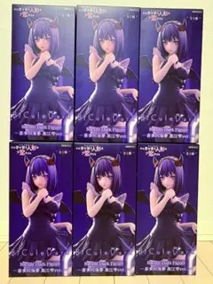 BiCute Dark Figureー 喜多川海夢 ー 黒江雫ver.6体セット - メルカリ