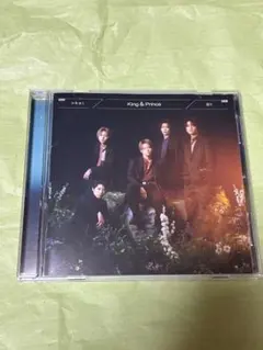 King & Prince 「ツキヨミ/彩り」　【特典付き】