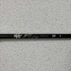 Item thumbnail for item cdb5802f-4e93-49d5-beb0-d34382a0ab61