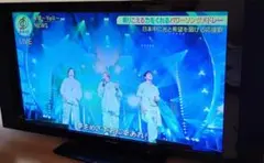 2026年最新】KURO PDP-5010の人気アイテム - メルカリ