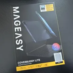 MAGEASY CoverBuddy Lite 11インチ iPadケース