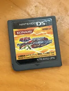 DS 遊戯王デュエルモンスターズGX スピリットサモナー