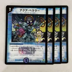 Kotomi様 リクエスト 2点 まとめ商品