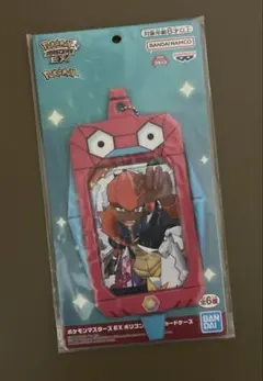 ひつじ様 リクエスト 3点 まとめ商品