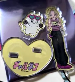 Item thumbnail for item d40e125d-c0ae-4669-84b4-02207f52d19c