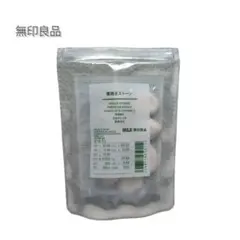 無印良品 素焼きストーン アロマ フレグランス エッセンシャル 香り リラックス