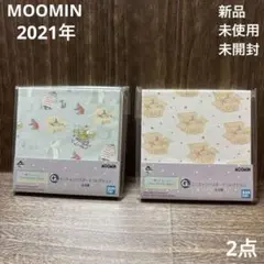 2021年　MOOMIN　ムーミン　ミニキャンバスボード　2点　当たりくじ　くじ