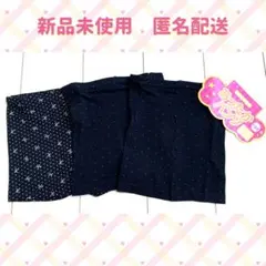 オーバーパンツ 160