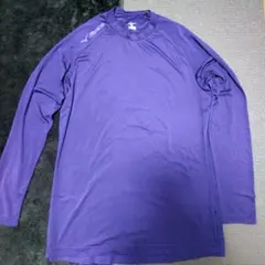 ミズノ 紫色 長袖　サッカーシャツ