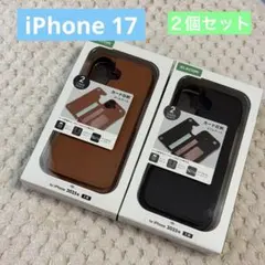 【新品】iPhone 17カード収納スリムケース　キャメル・ブラック２個セットのサムネイル