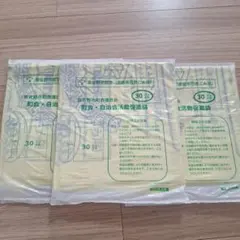 Item thumbnail for item d069fd4e-88b4-4ff0-95f0-176a50d2b125