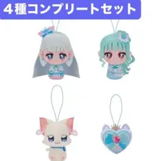 わんだふるぷりきゅあ！ おでかけつれてってぬいぐるみvol.2 コンプセット