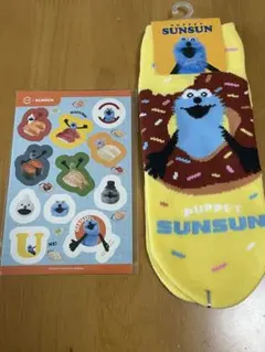 【新品・未使用】パペットスンスン 靴下とステッカーセット