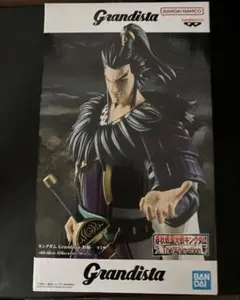 キングダム Grandista 桓騎 フィギュア - メルカリ