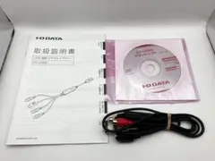 I-O DATA USB接続ビデオキャプチャー GV-USB2