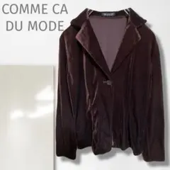 a【コムサ】テーラードジャケット/美品 日本製 上質 ベロア エレガント 赤