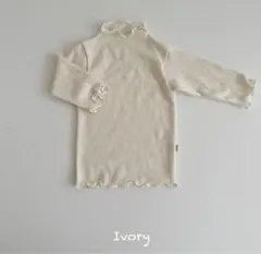 韓国子供服 韓国ブランド Aosta インナー トップス アイボリー メロウ