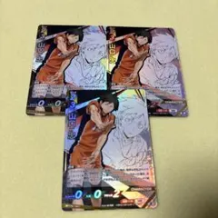 ハイキュー　バボカ　最強の挑戦者　山口忠